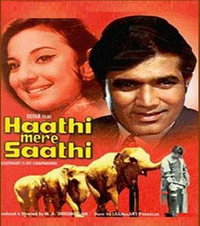 Hathi Mere Sathi Hollywood Hindi dubbed